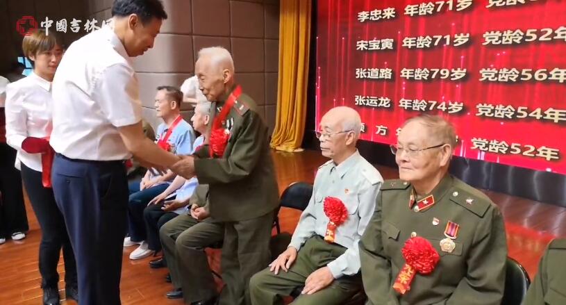 点击图片 播放视频