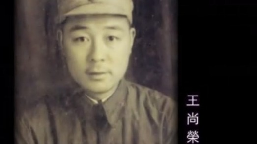 王允刚在幼年随军的过程中遭遇了怎样的磨难？