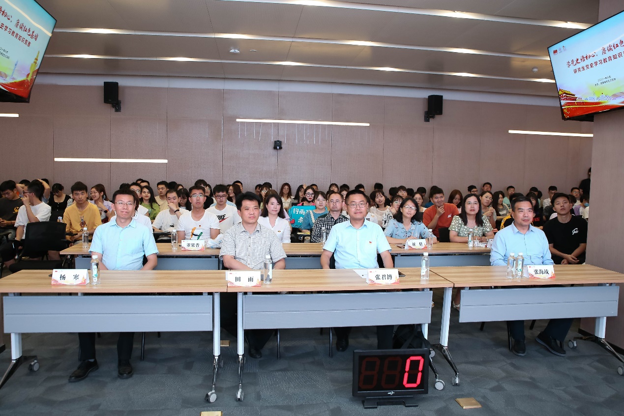 西电举办研究生党史学习教育知识竞赛决赛