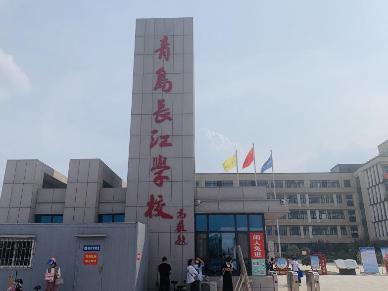 龙湖龙誉城奏响夏日嗨购狂欢序曲