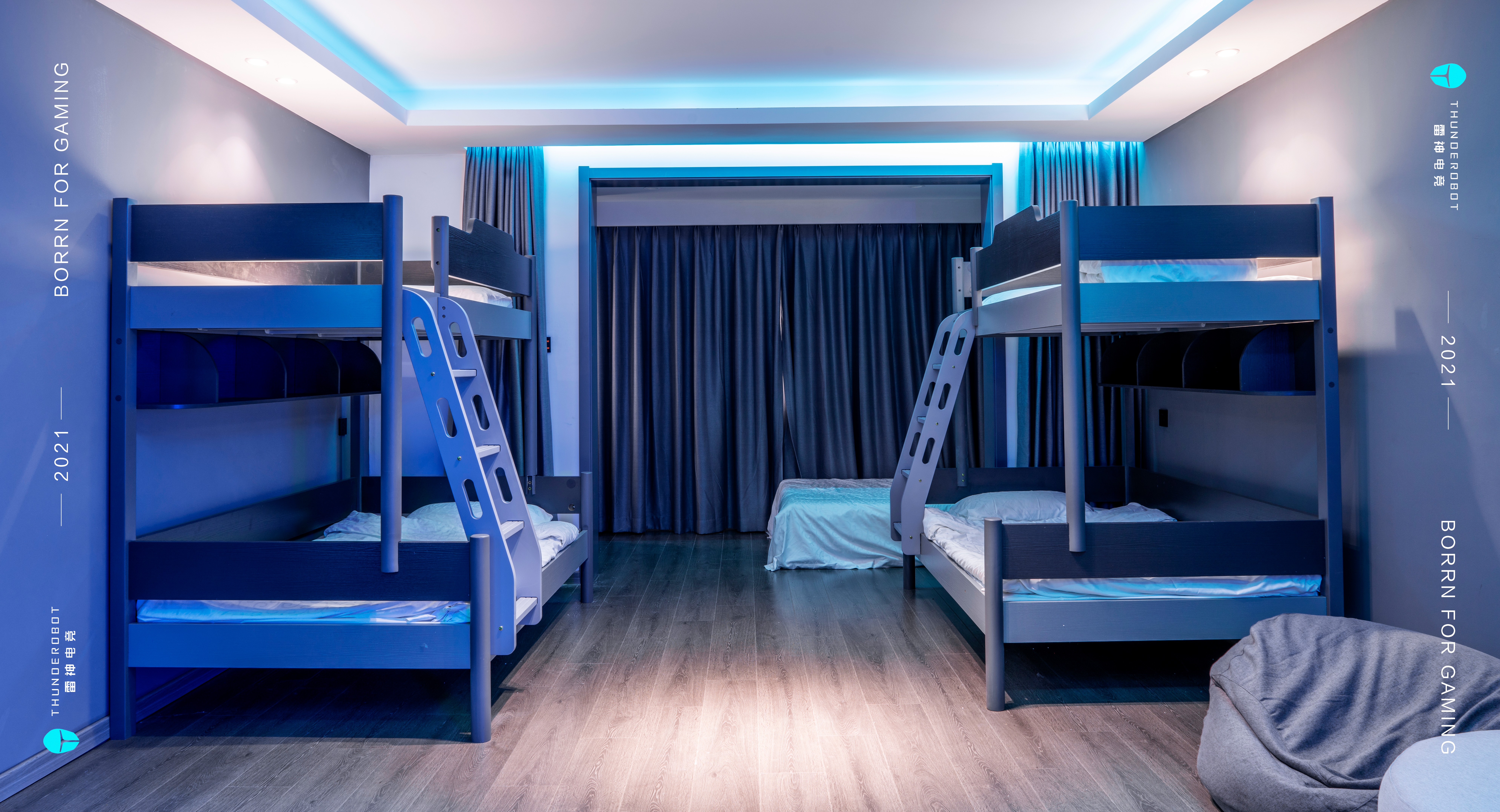 雷神重新定义电竞酒店，打造“沉浸式”电竞社交新场景