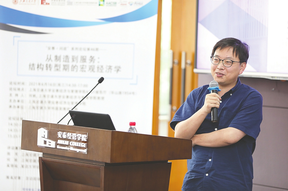 每经记者 梁宏亮