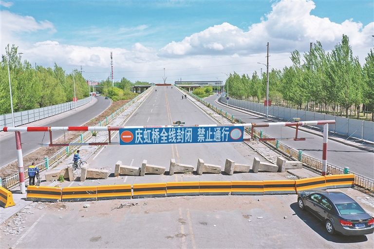 大庆庆虹桥预计8月启动拆除重建工程