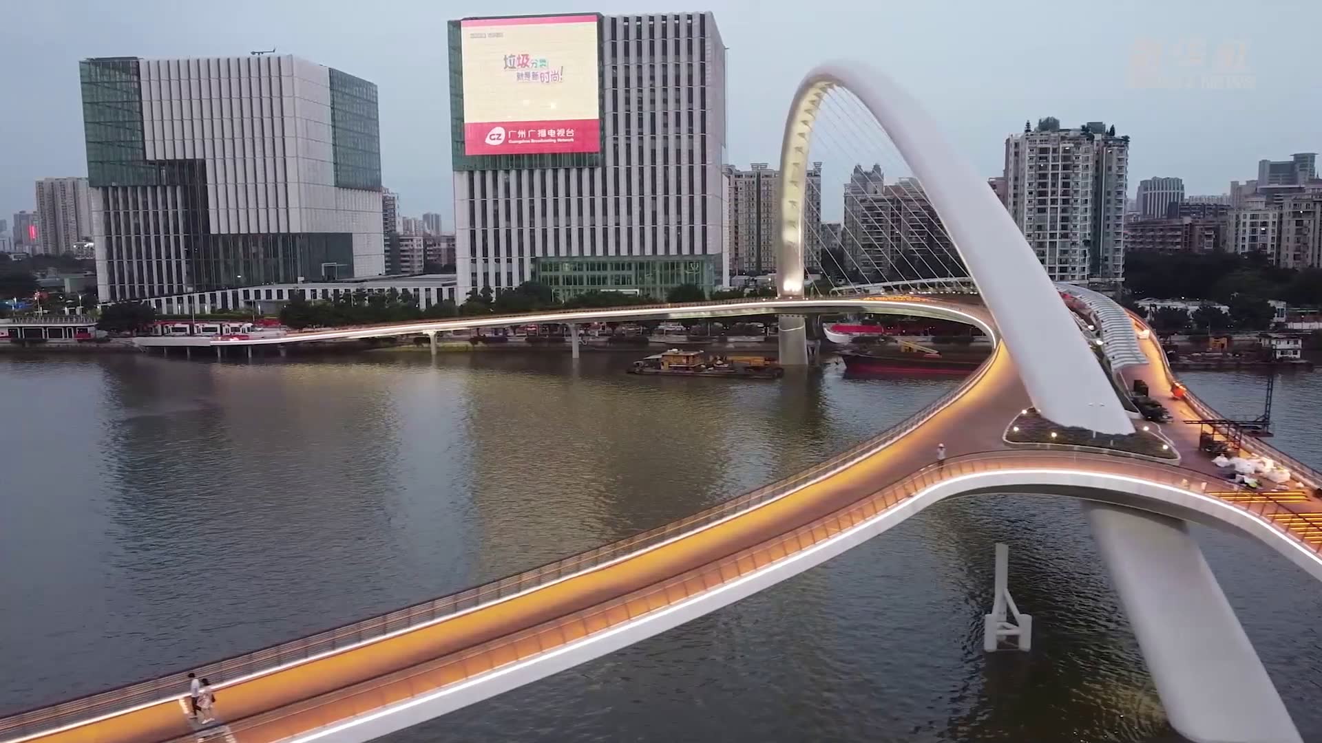 珠江首座人行桥开通了