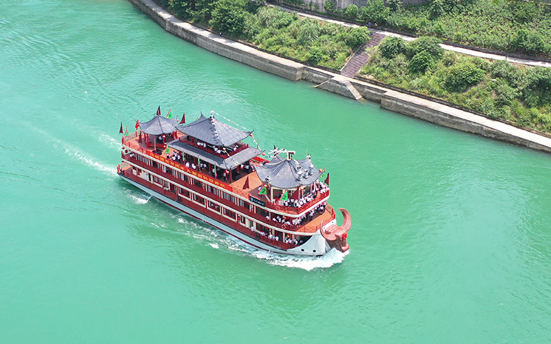 九黎游轮首航彭水引领乌江画廊文旅示范带提档升级