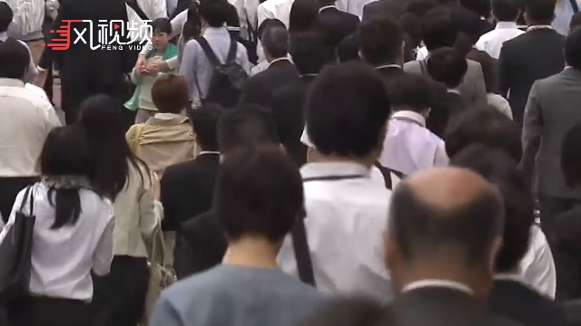 日本总人口数据出炉，约减少86.5万人跌出世界前十