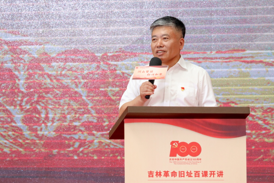 王志强发布百堂党课名录