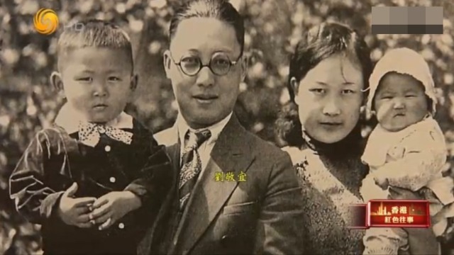 刘敬宜决定领导中航全体员工起义，出发前一夜才告诉妻子