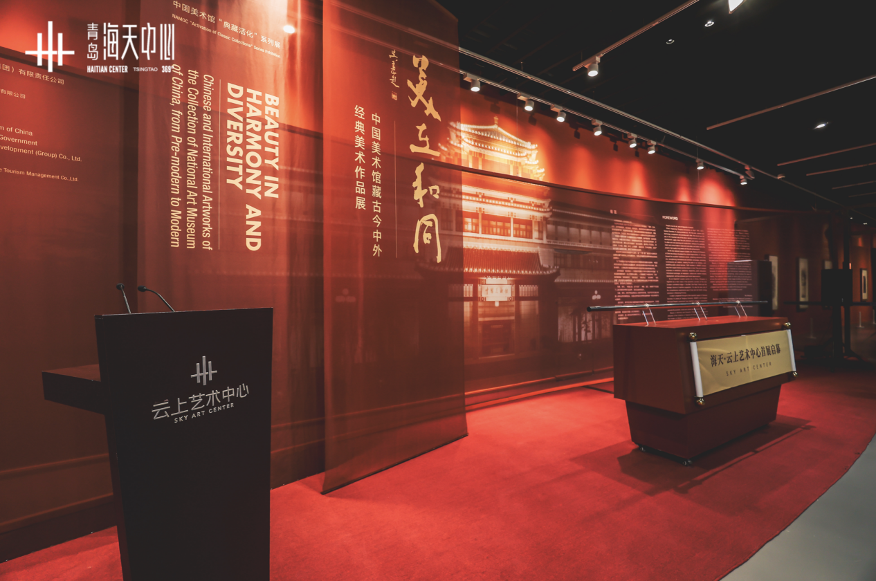 青岛新一级打卡地诞生——海天中心369米文旅空间开放