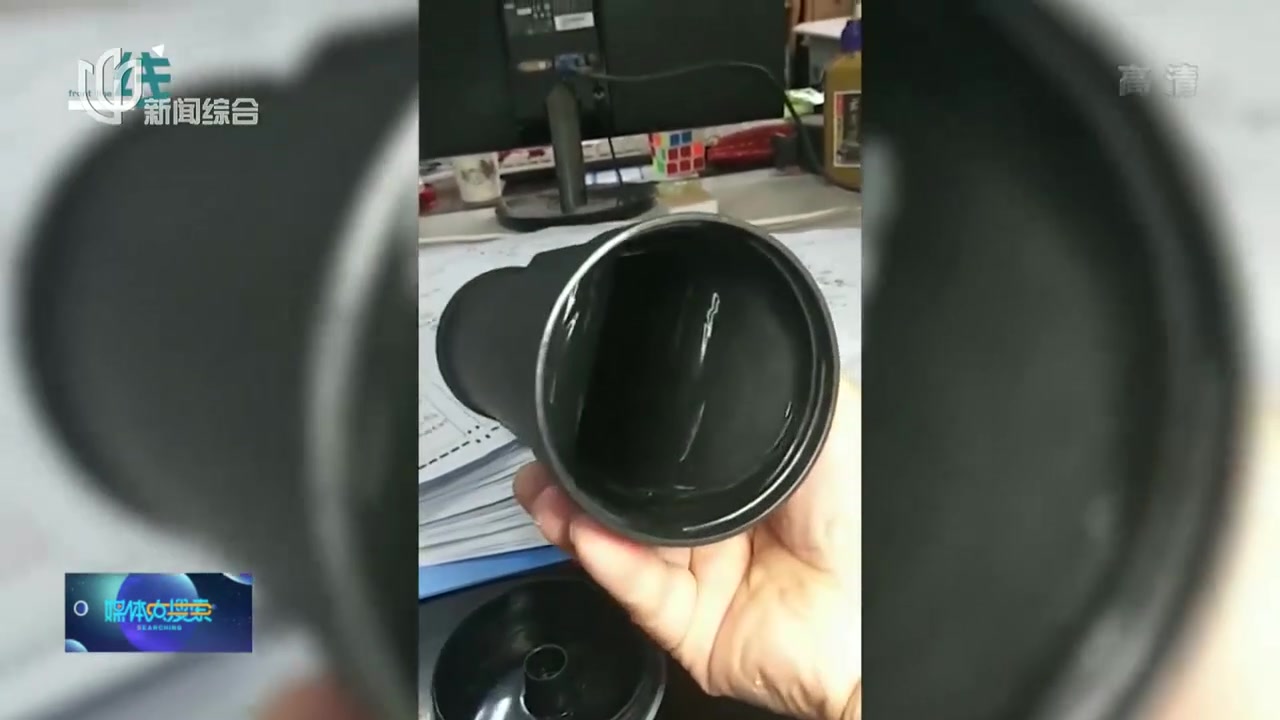 "可藏手机水杯"引争议 教师建议不要诱导学生