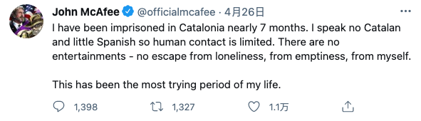 杀毒软件之父迈克菲的潦倒人生:自杀结局可能早已注定