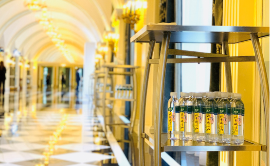 中粮悦活助力中国旅游饭店业协会“第十八届中国饭店集团化发展论坛”