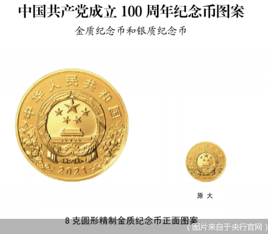 8F1CFF2C56CD27F62F3DCE8E2A60E13AB1E3C287_size203_w548_h479.png