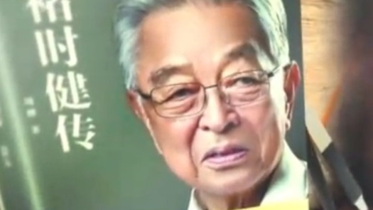 褚时健是经历过战争的人，他从中总结出怎样的人生道理？