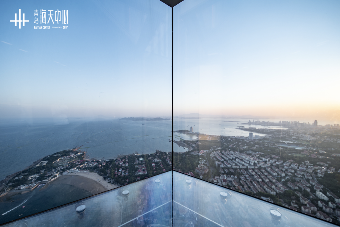 青岛新一级打卡地诞生——海天中心369米文旅空间开放