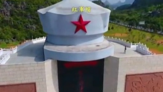 打捞团队在打捞酒海井的红军烈士遗骸时，都经历了怎样的困难？