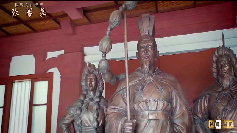 汉中新添两项国家级1.jpg