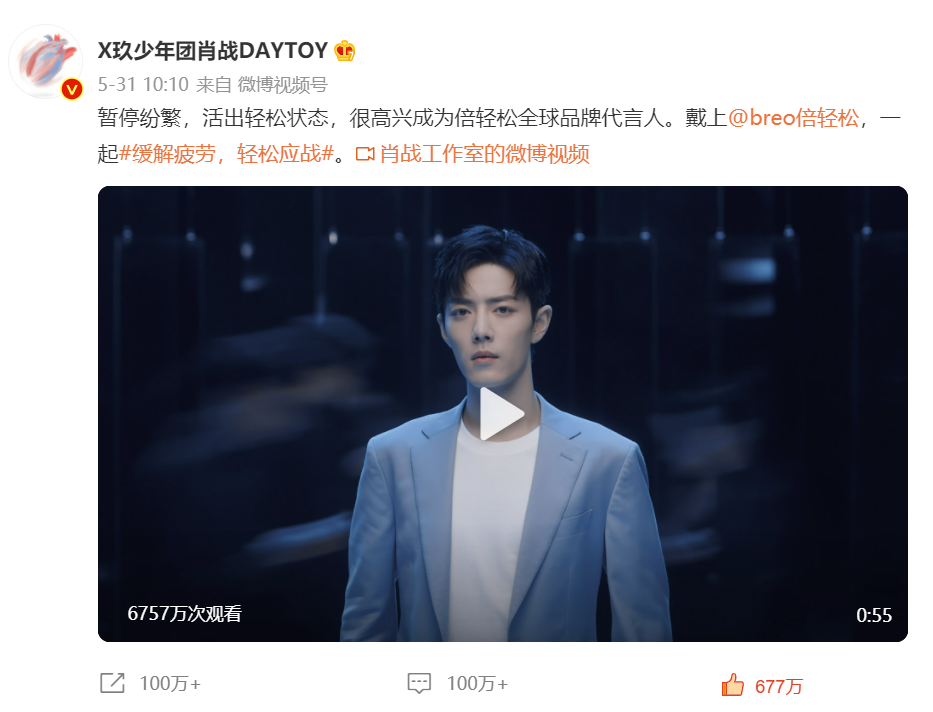 肩部按摩器品牌排行_2021颈椎按摩器十大品牌排行榜颈椎按摩器品牌排名