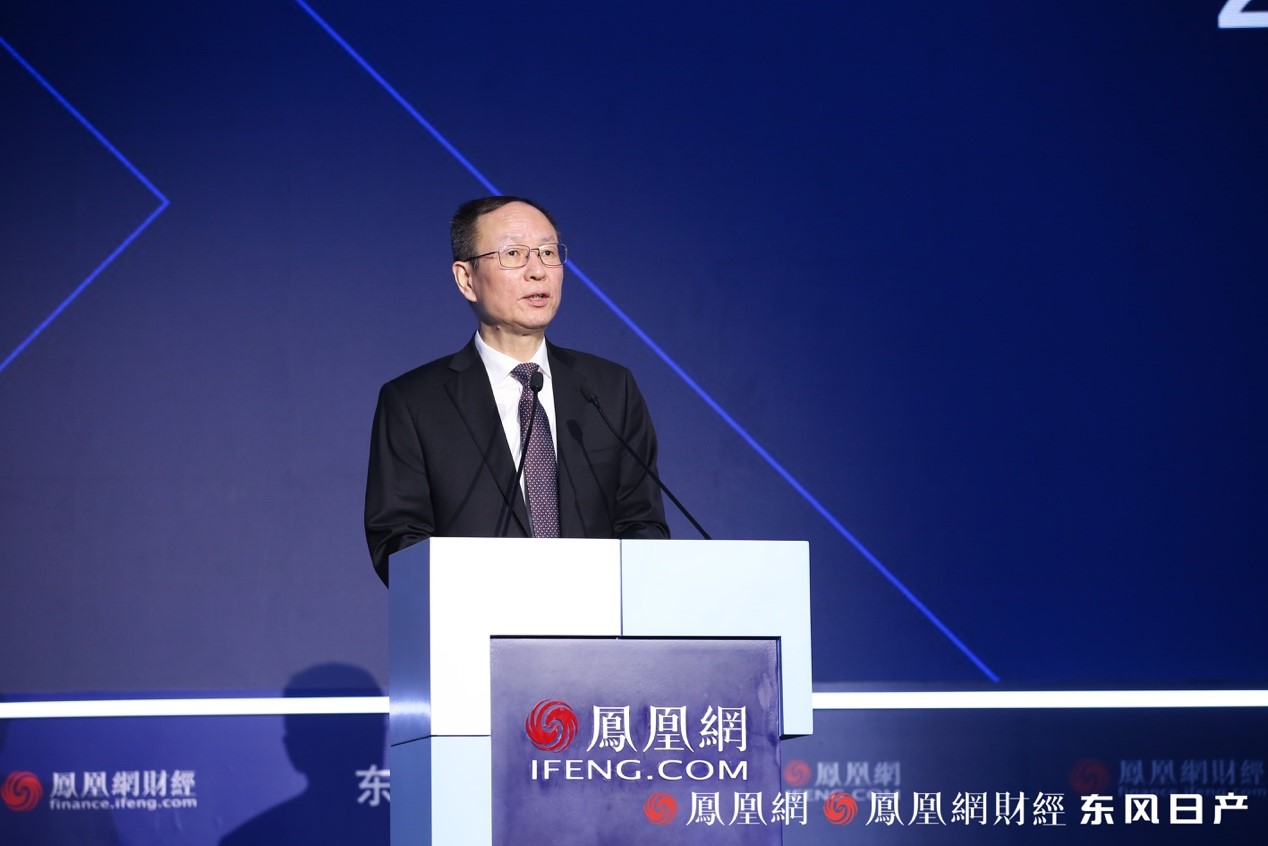 王一鸣:要辩证看待供应链安全与开放性的关系 不是说关起门来就安全_凤凰网财经_凤凰网