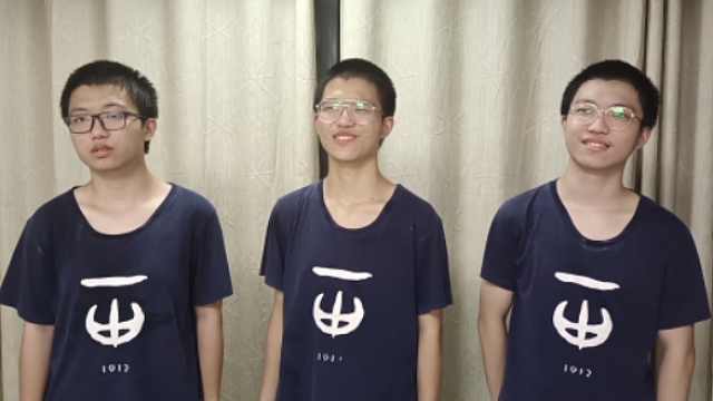 求学12年未分开 三胞胎兄弟高考平均650分：大学想去不同地方