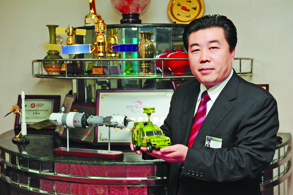 30年30人——访西安天和防务技术股份有限公司董事长贺增林