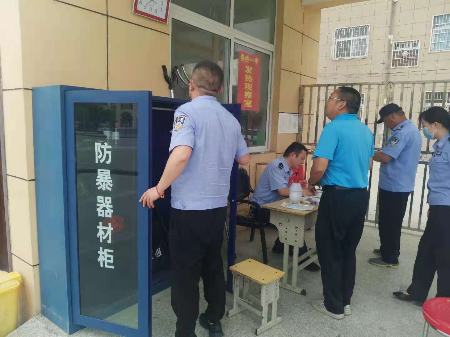 方城县券桥镇：守牢安全生产红线 筑牢乡村振兴稳定基础