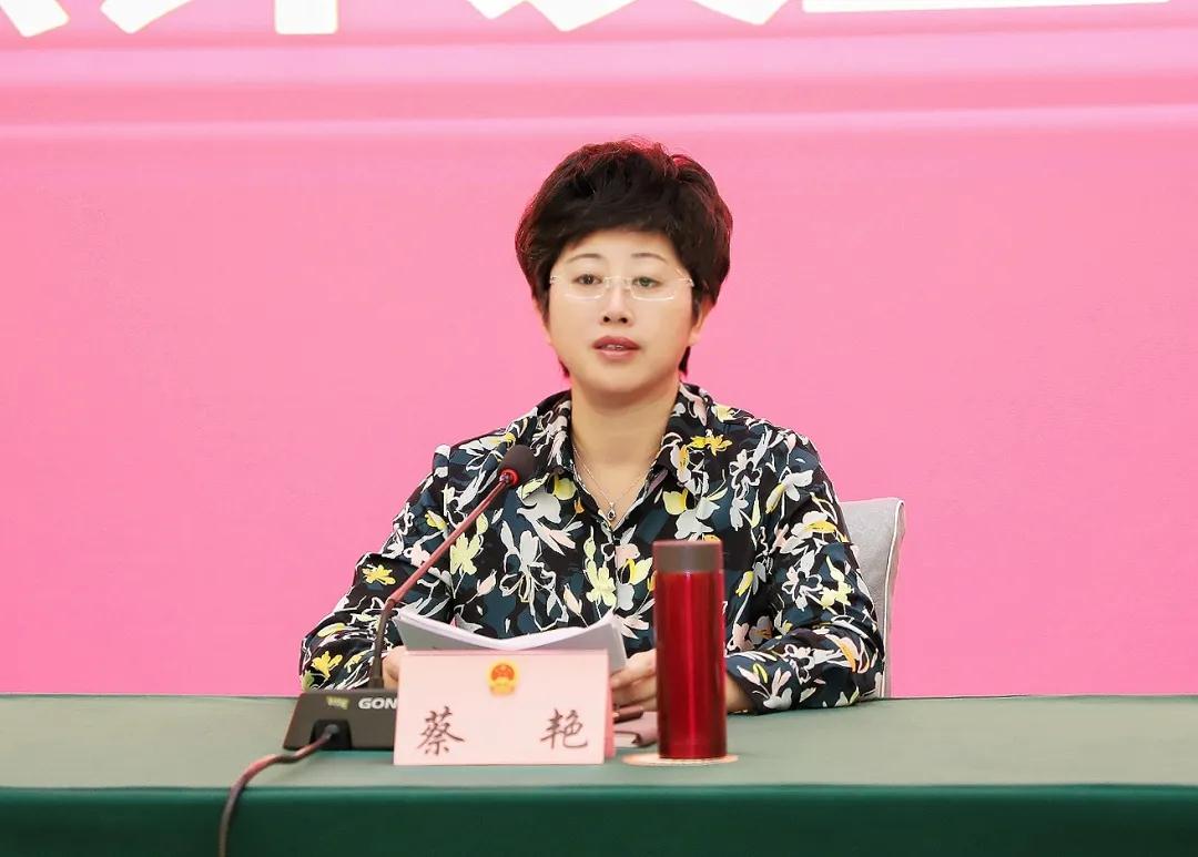 蔡艳在区检察官,综合行政执法中队长履职评议工作动员会上强调:忠诚