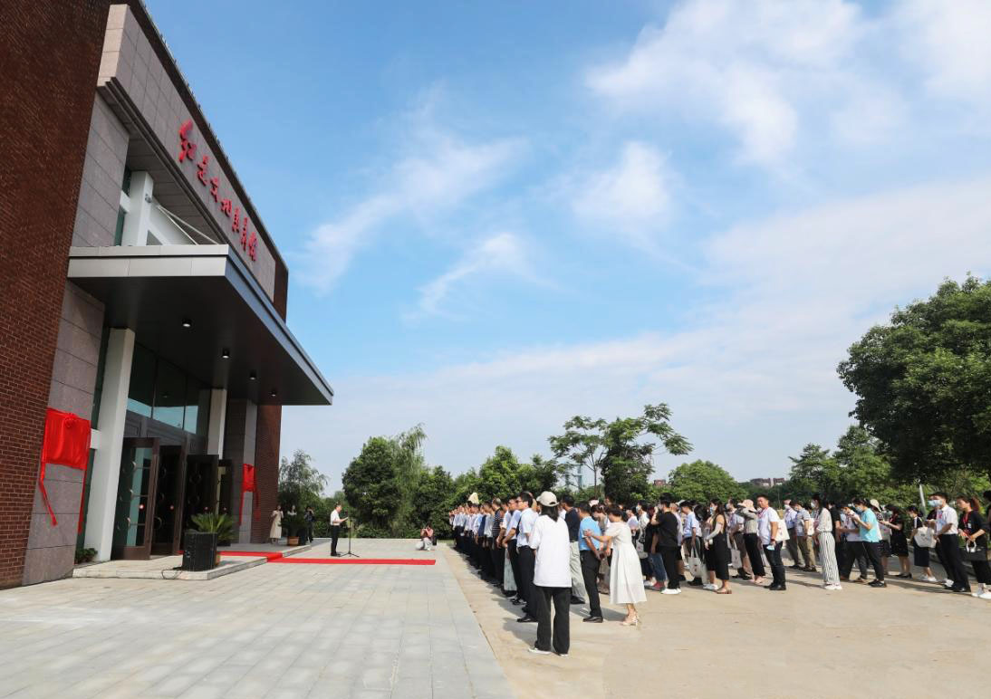 江西师范大学红色文化教育馆建成开馆