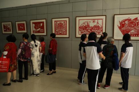 剪纸展