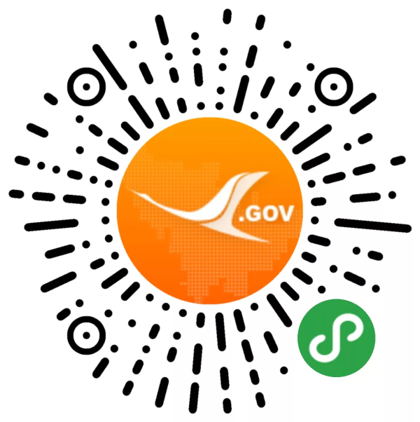 吉事办为考生开通高考成绩查询功能