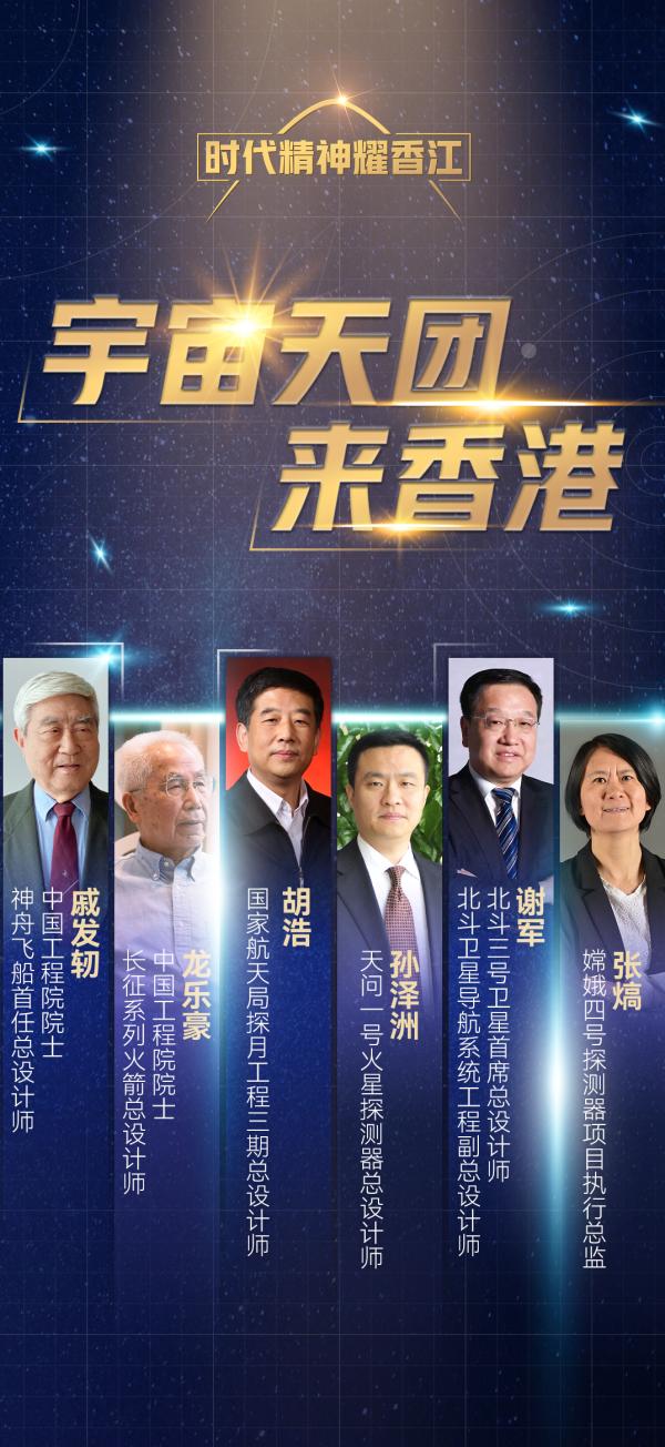 金鑫娱乐场手机版相关推荐5