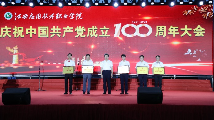 江西应用技术职业学院举行建党100周年红色歌曲大合唱比赛