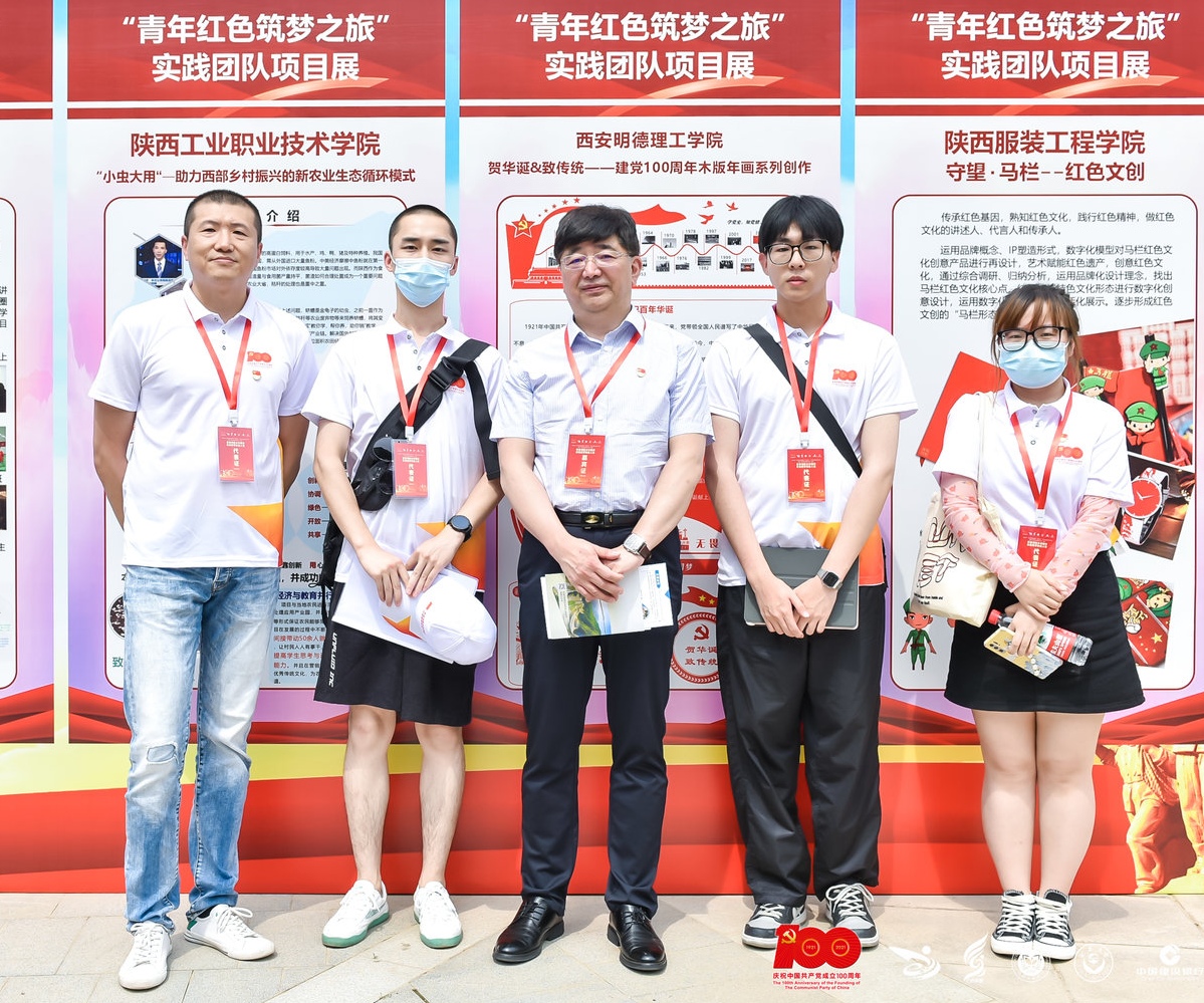 西安明德理工学院非遗木版年画赴延安展演 