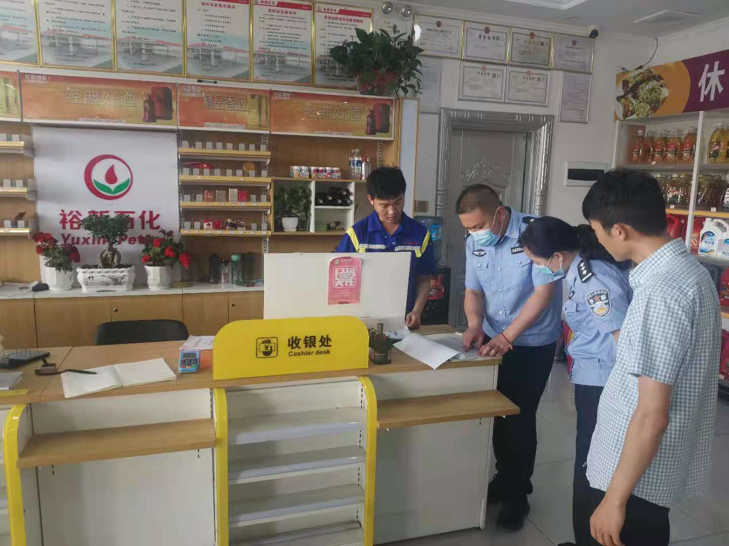 方城县券桥镇：守牢安全生产红线 筑牢乡村振兴稳定基础