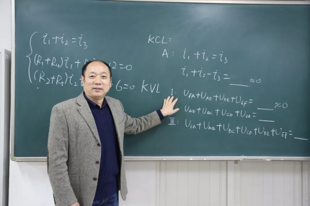 明德名师|王维斌:用春华书写奉献担当