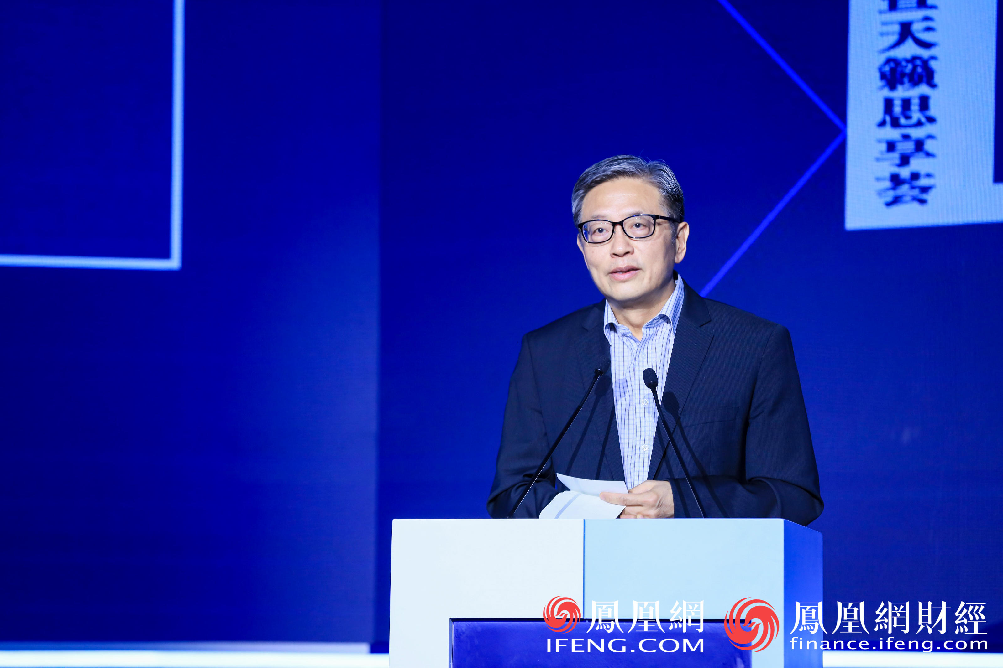 屠光绍：发挥银行促进直接融资发展的作用