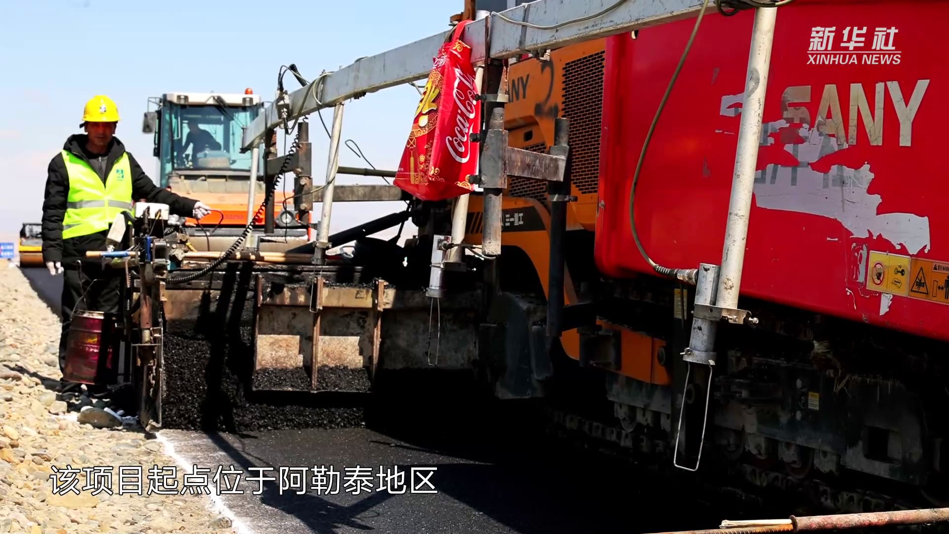 新疆布尔津：布喀一级公路项目建设有序推进