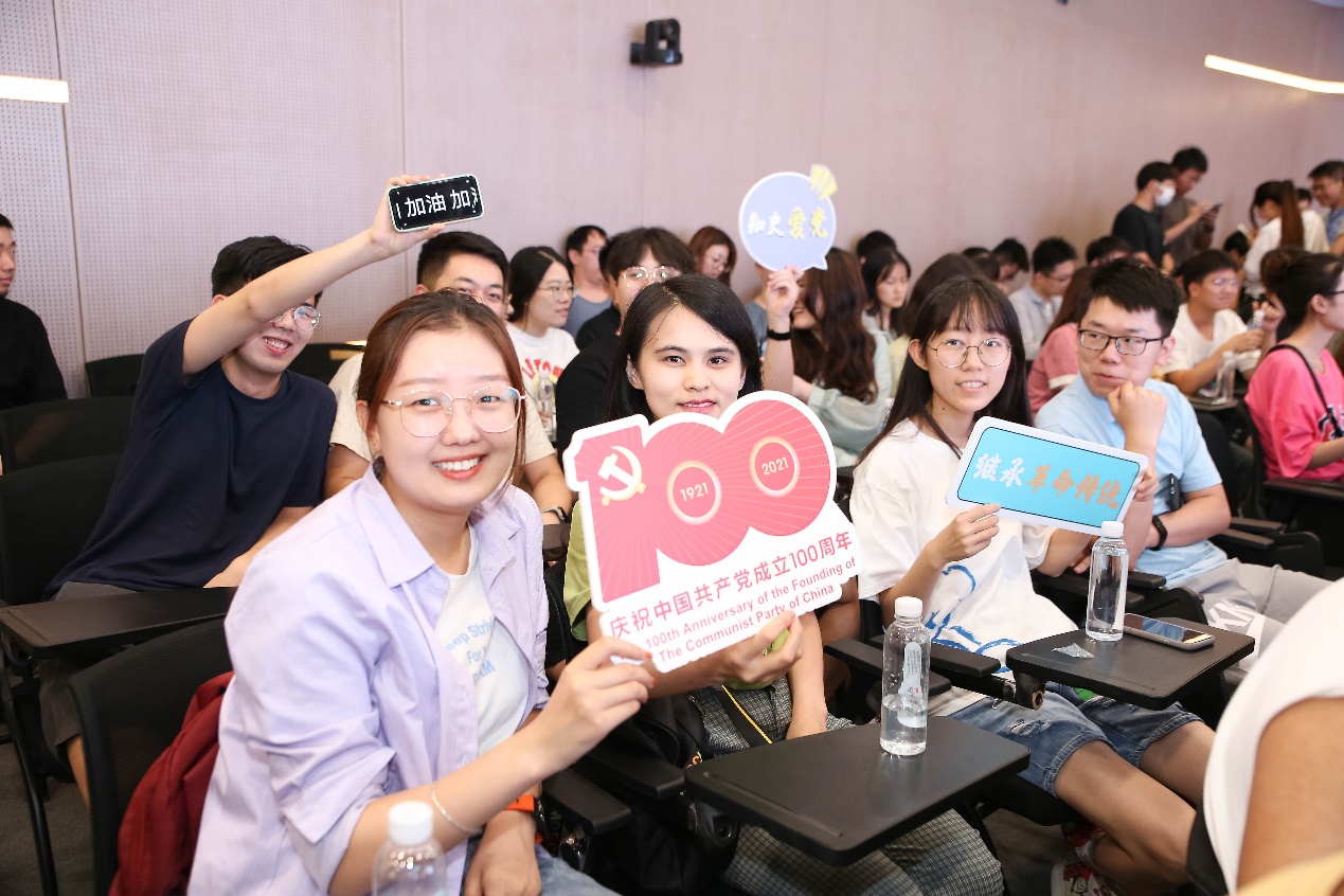 西电举办研究生党史学习教育知识竞赛决赛