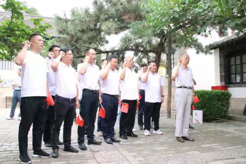 河北省寧波商會、商會黨支部開展 傳承紅色基因慶祝建黨百年主題教育活動