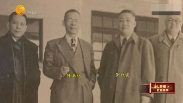 蒋介石电令刘敬宜和陈卓林赴重庆，两人认为是陷阱拒绝前往