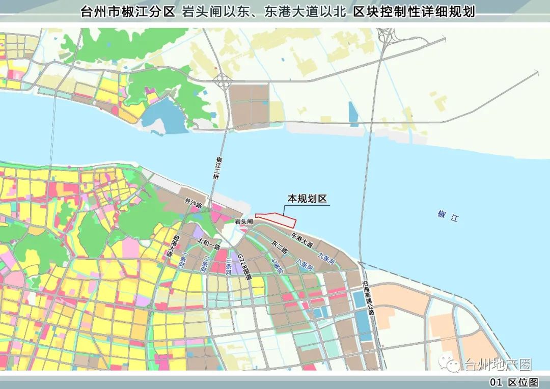 椒江對非合法碼頭進行了拆除未來,巖頭閘以東將有新碼頭了更多規劃