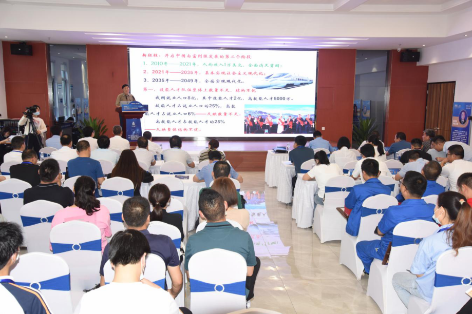 技能人才献礼百年 工匠精神筑梦高陵|高陵区技能人才系列活动圆满落幕