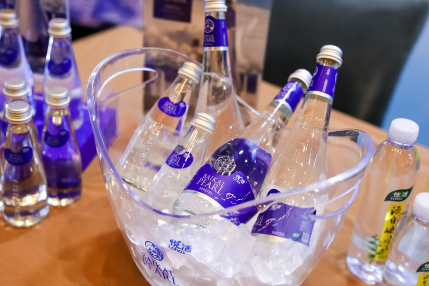 中粮悦活助力中国旅游饭店业协会“第十八届中国饭店集团化发展论坛”