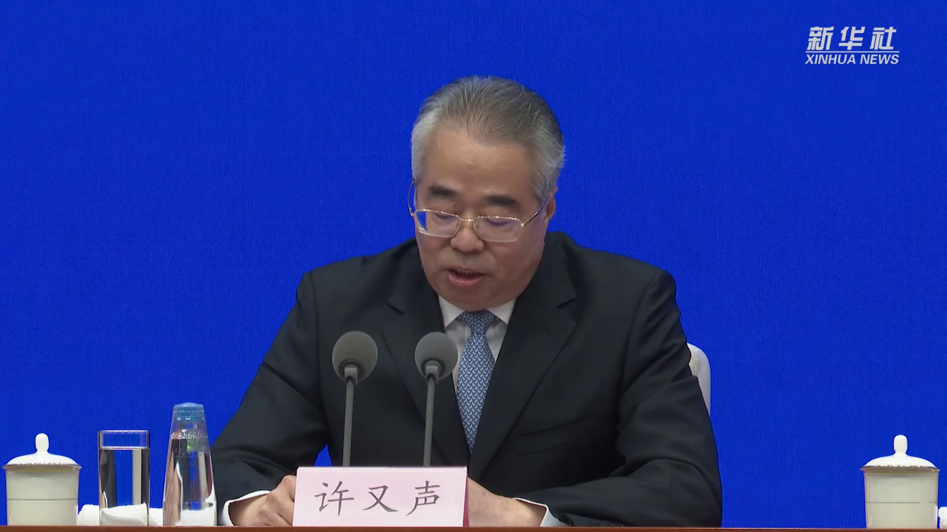 中央统战部副部长：中国新型政党制度有两方面优势