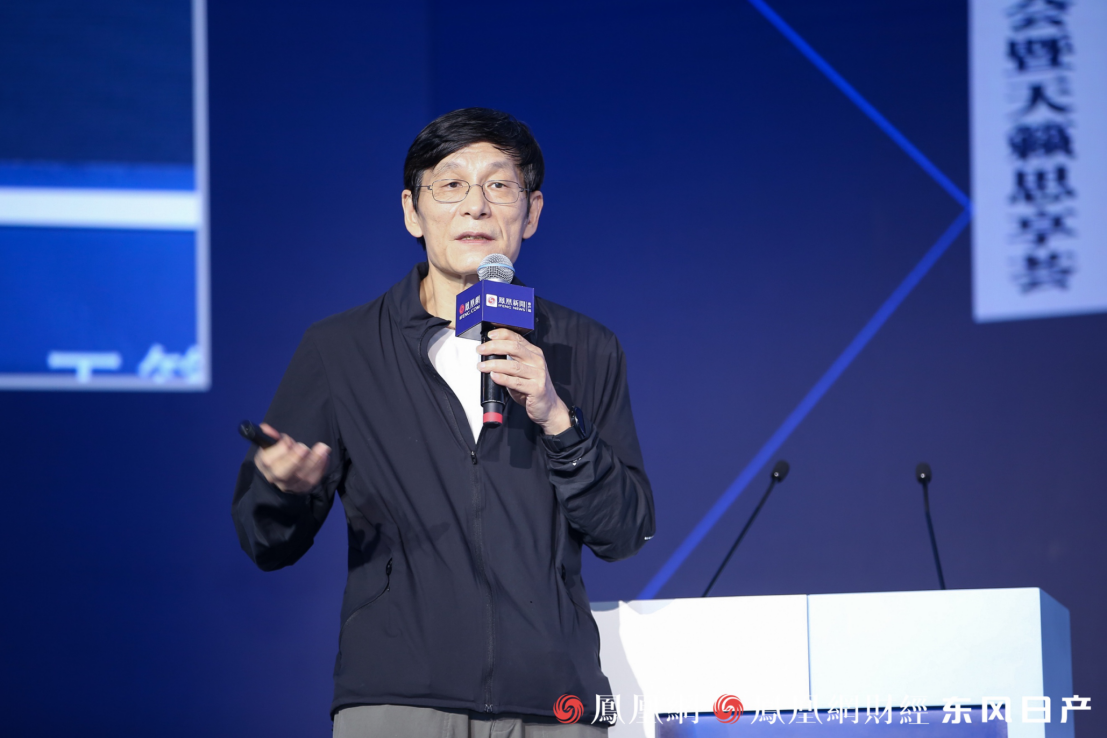 金融专业人士朱云来