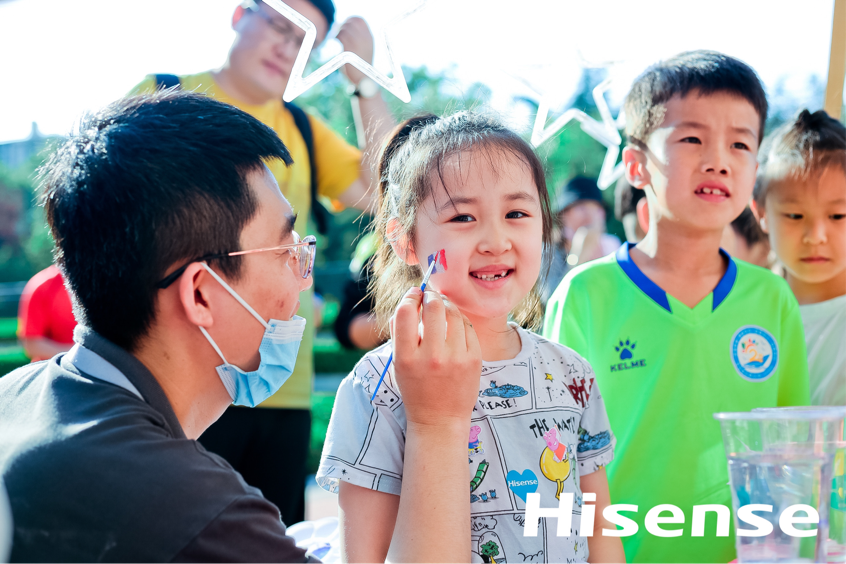 国内球迷也可现场观赛,欧洲杯fanzone落地海信品质之家!