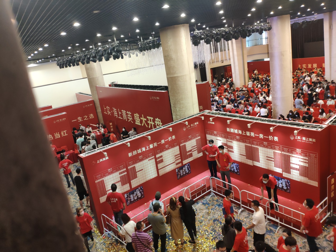 50多套房源不翼而飞上实海上菁英开盘现场被指有猫腻