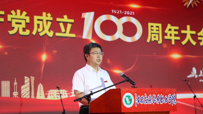 江西应用技术职业学院举行建党100周年红色歌曲大合唱比赛