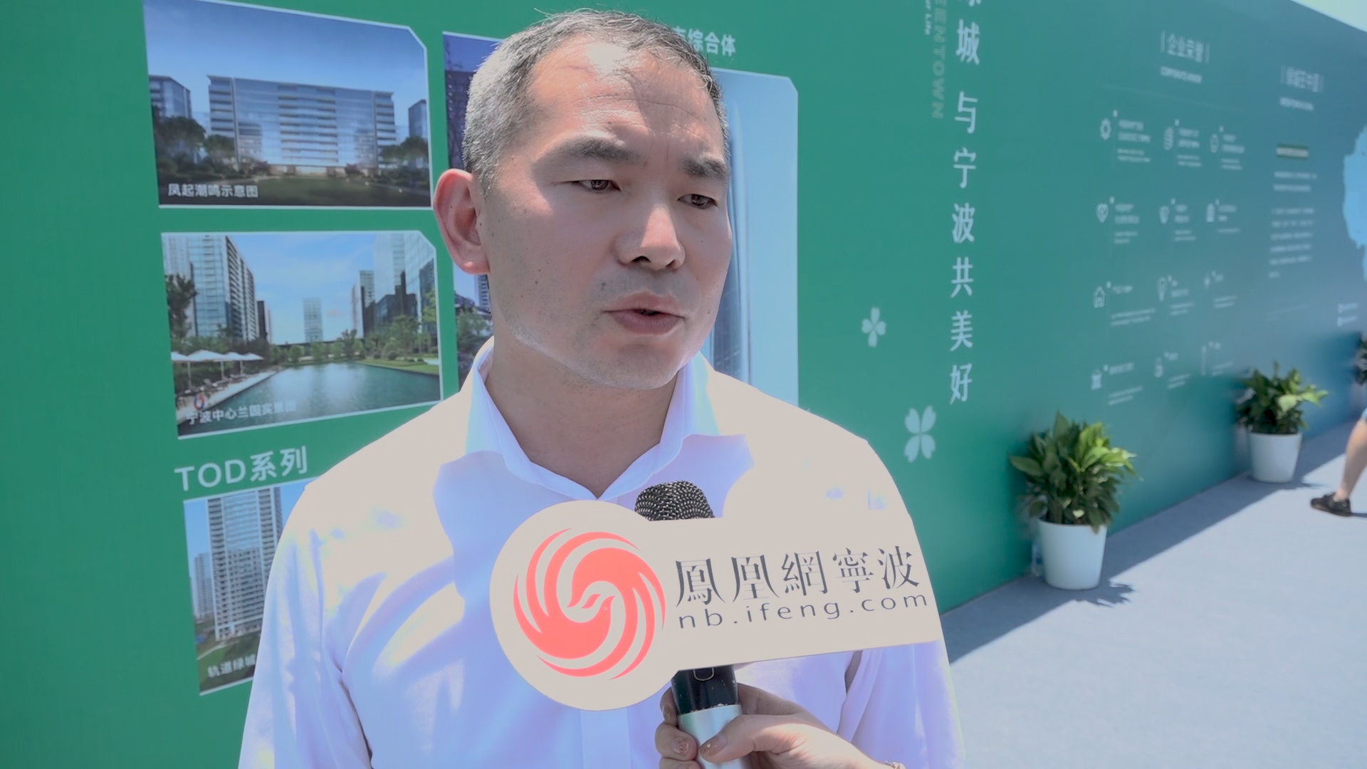 “搬得进、住得起、过得好”! 宁波北仑通山省级未来社区这样建设