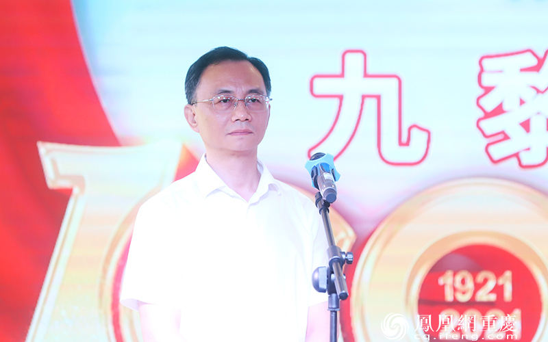 彭水县委副书记,县长石强主持首航仪式
